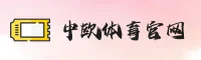 应用详情